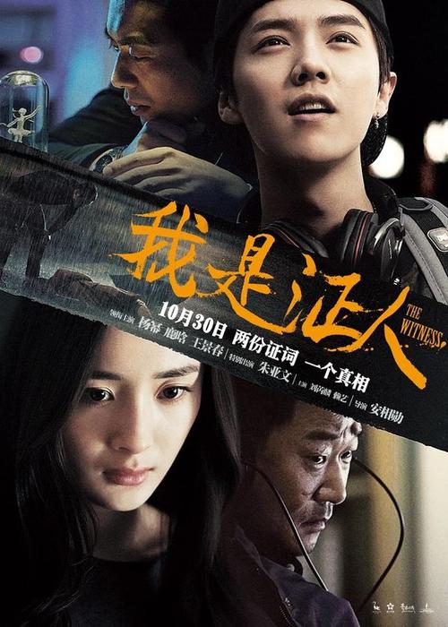大学学历证书学位证书号一样么